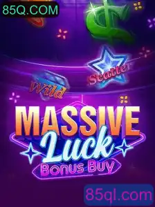 Desvendando o Mundo de MassiveLuckBonusBuy e 85Q.COM
