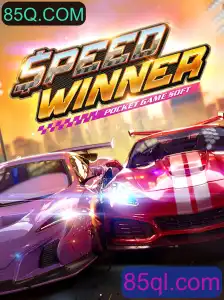 Descubra o Mundo Emocionante de SpeedWinner