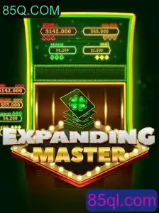 Descubra o Fascinante Mundo de ExpandingMaster: O Jogo que Revoluciona 85Q.COM