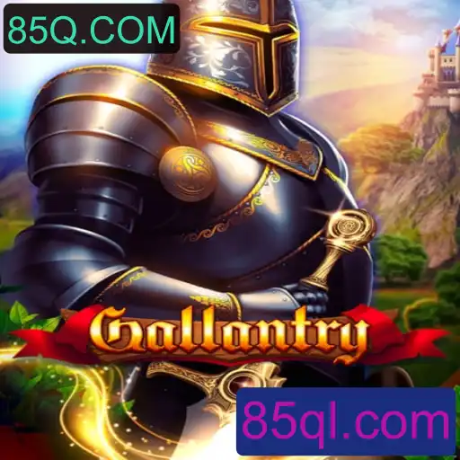 Gallantry: Um Jogo de Estratégia para Testar Suas Habilidades
