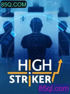 Explorando o Fascinante Jogo HighStriker: Descrição, Introdução e Regras