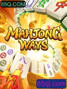 Explorando MahjongWays: Regras, Estratégias e Atualizações Recentes