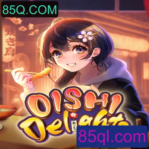 Explorando o Mundo Divertido de OishiDelights: Regras e Estratégias
