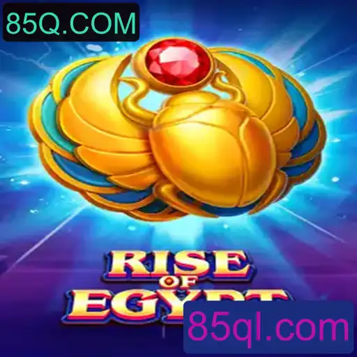 Rise of Egypt: Um Novo Olhar para Aventuras Antigas