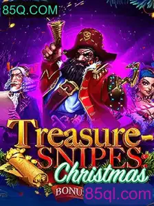 Descubra o Encanto de TreasuresnipesChristmas: Uma Aventura Inesquecível